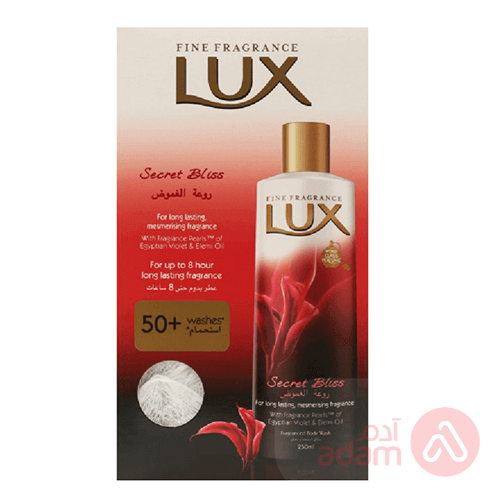 Lux Body Wash Secret Bliss | 250Ml + Loofah