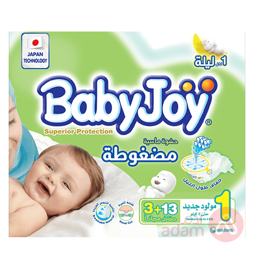 Baby Joy Saving New Born No 1 | 16 Diapers