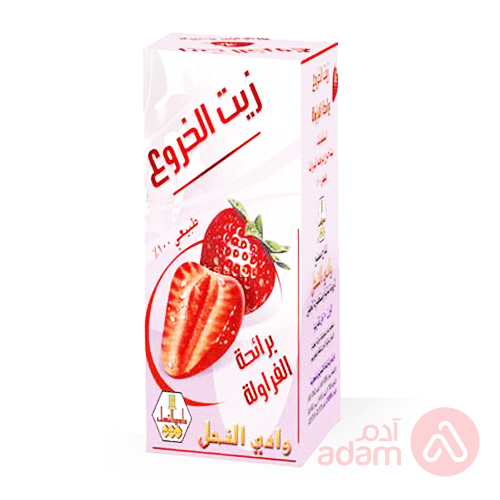 Wadi Al Nahil Castor Oil Straw | 60Ml