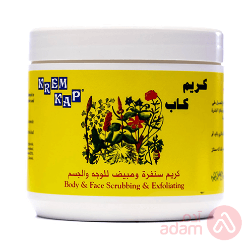 Krem Kap Body & Face Scrubbing & Exfoliating | 500Ml