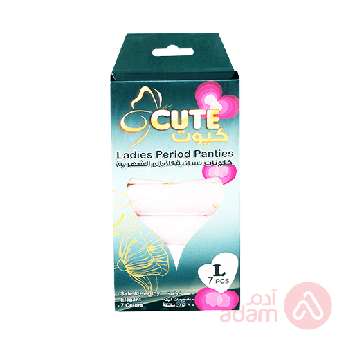 Disposable Panties Large | 7Pcs