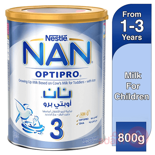 Nan No 3 | 800G