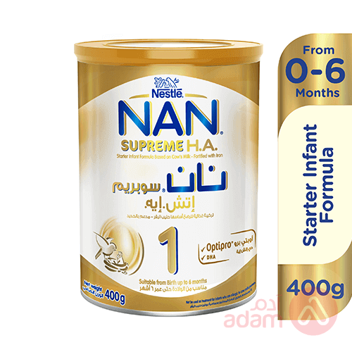 Nan Ha 1 | 400G
