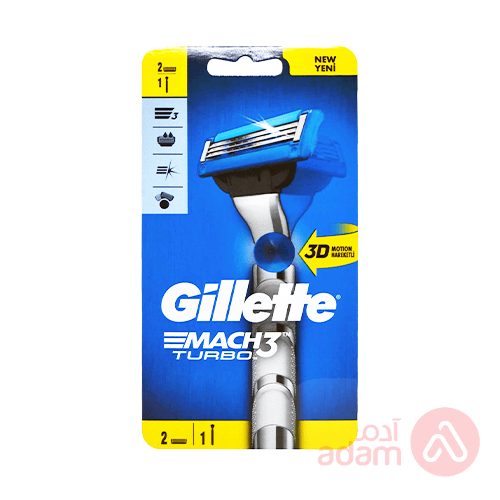 Gillette Mach3 Turbo 3D Machin | 2 Blades