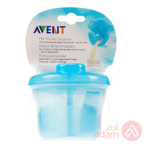 Avent Milk Pow Dispenser 135 07