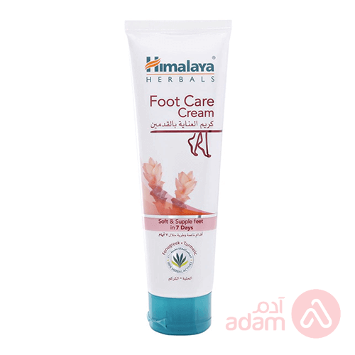 Himalaya Foot Care Cream | 125G