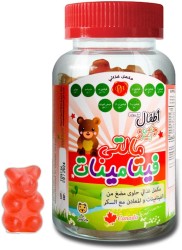 PRIME HEALTH MULTIVITAMINS( 90 GUMMIES )