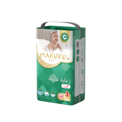 ماكوكو حفايظ برو كير كلوت مقاس (4) L42