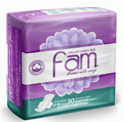 FAM FOLDED NORMAL WINGS 30PCS(GREEN)