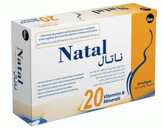 NATAL 20 SOFTGELS