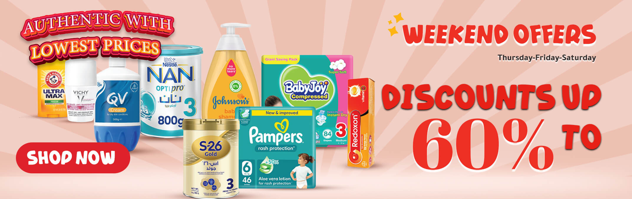 Banner-EN-W.jpg | Adam Pharmacies