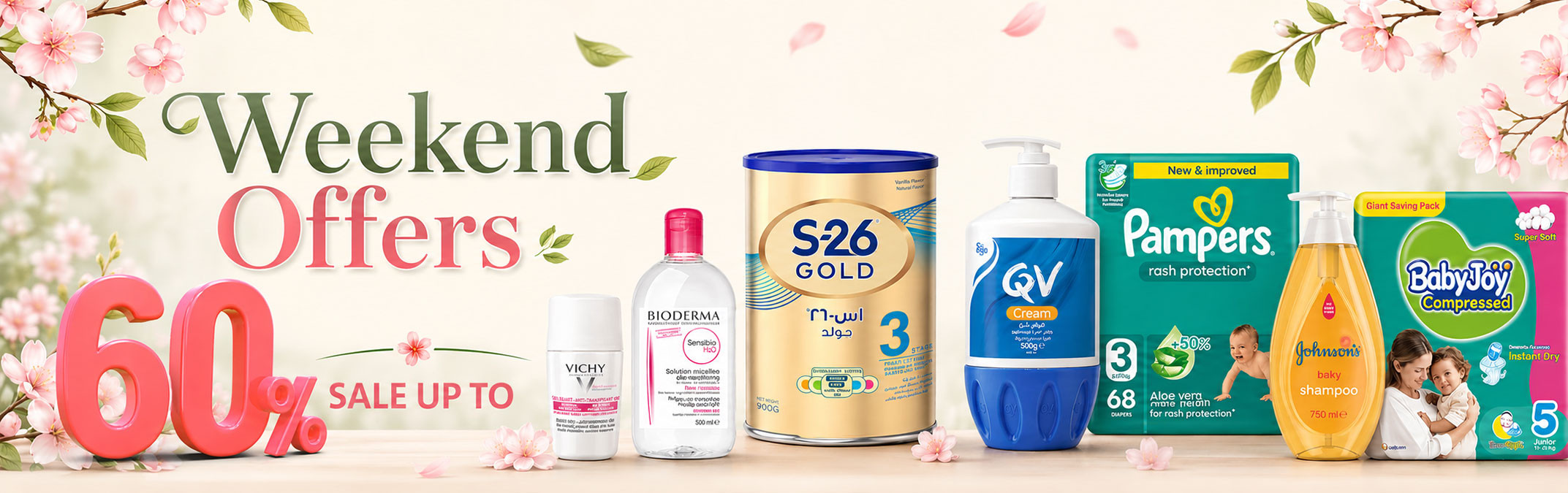 Banner-en-W.jpg | Adam Pharmacies