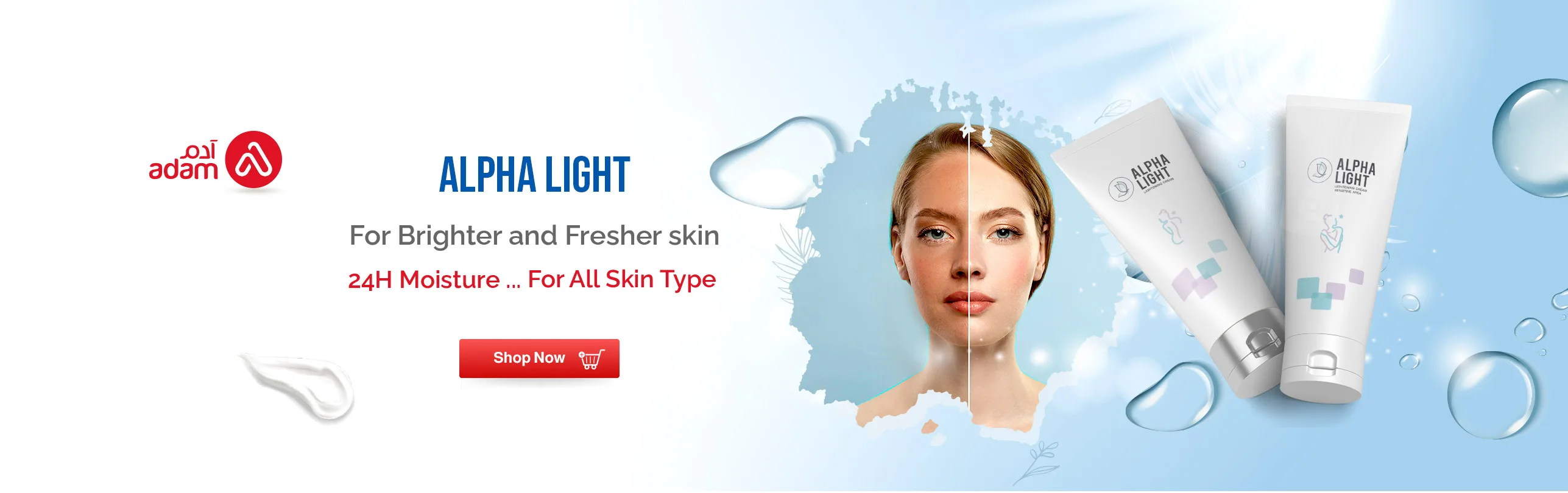 alphalight_en.webp | Adam Pharmacies