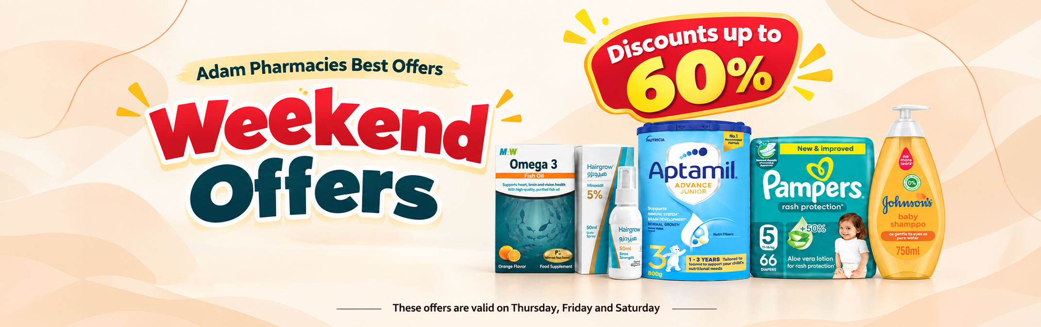 banner_w2_en_w.jpg | Adam Pharmacies
