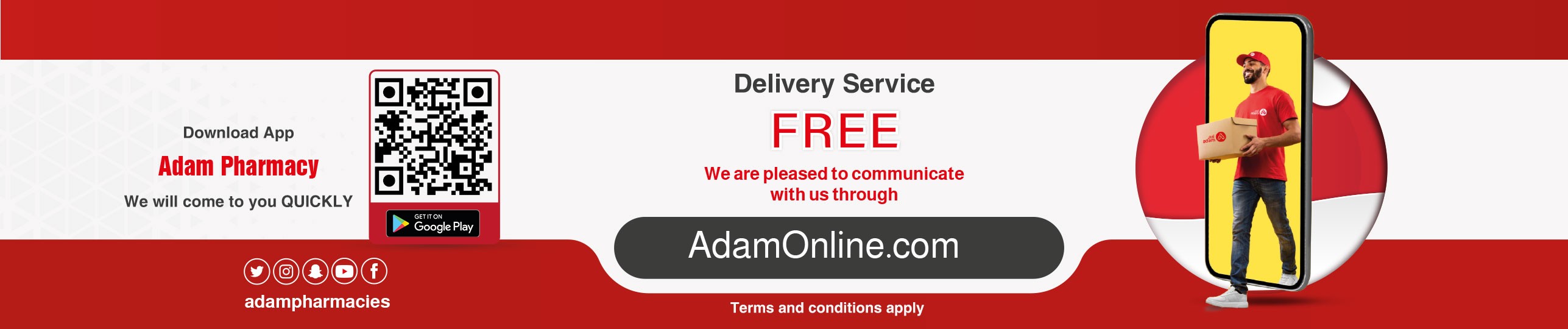delivery_en.jpg | Adam Pharmacies