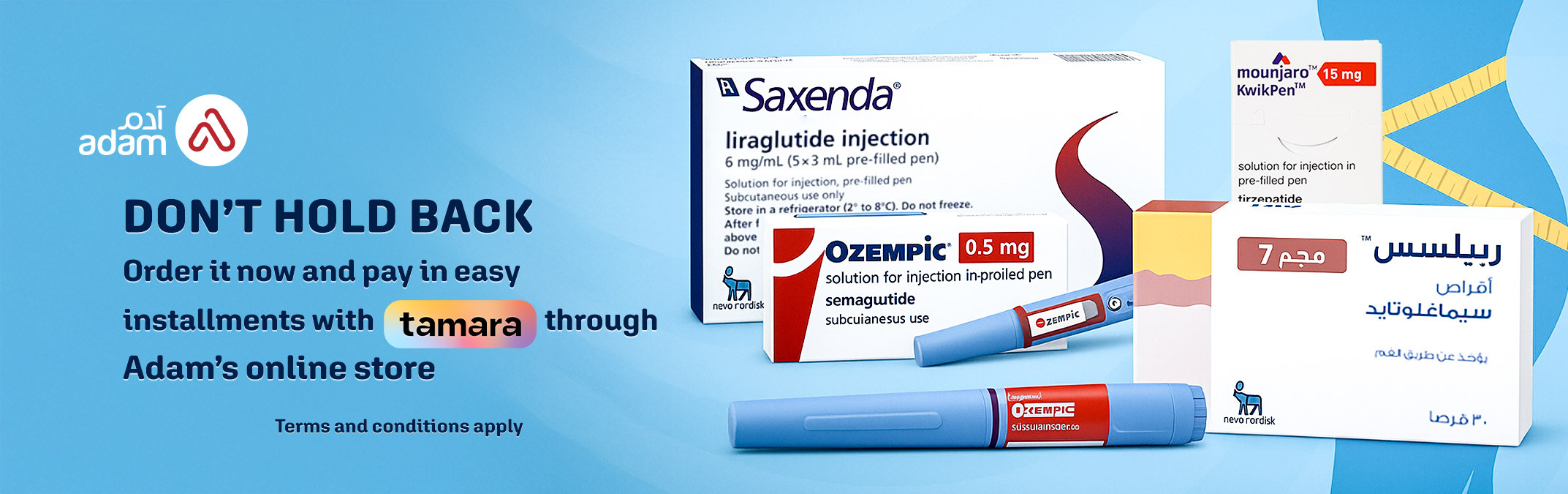 diet-Banner_en.jpg | Adam Pharmacies