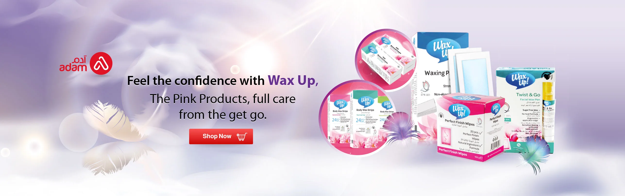 waxup_en.webp | Adam Pharmacies