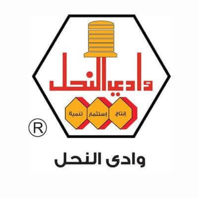 wadi-alnahl-logo.jpg | صيدلية ادم اونلاين