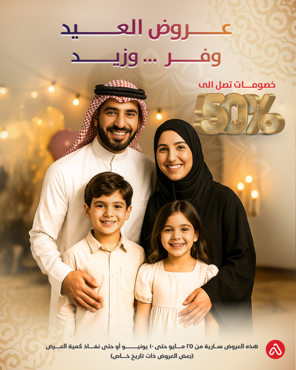 24-5-1.png | صيدلية ادم اونلاين