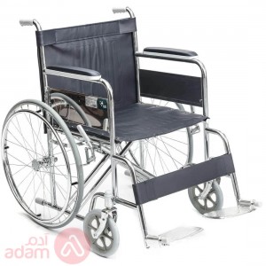 Wheel Chair 20 Inch(Fs874-51)