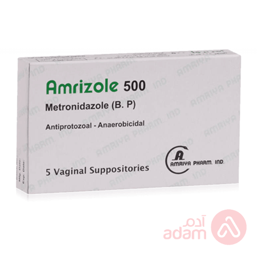 Amrizole 5 Vaginal Suppositories | 500Mg