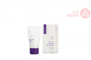 Avalon Nipple Cream | 30G