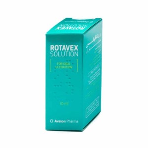 أفالون روتافيكس محلول | 10 مل