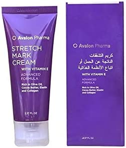 Avalon Strecth Mark 140ML Cream