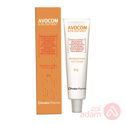 Avalon Avocom 0.1% Ointment | 30G
