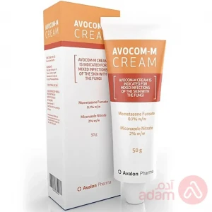 Avalon Avocom M 2.1% Cream | 50G