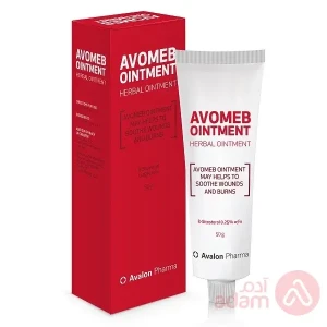 Avalon Avomeb 0.25% Ointment | 50G