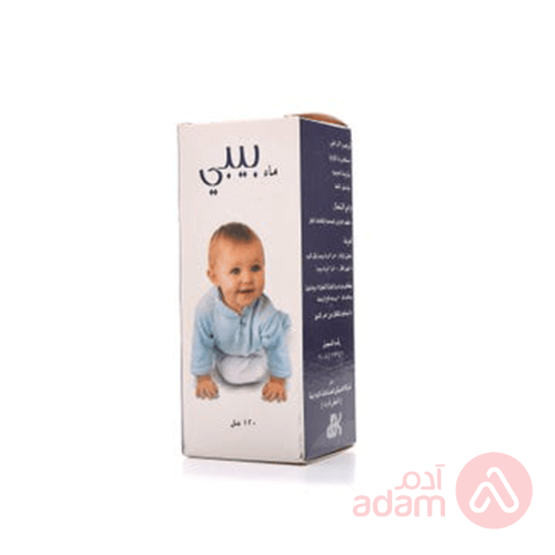 Baby Water Syrup | 120Ml