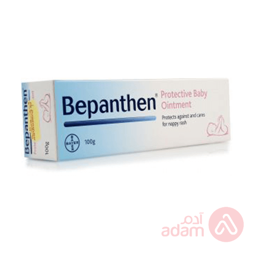 Bepanthen 5% Ointment | 100G