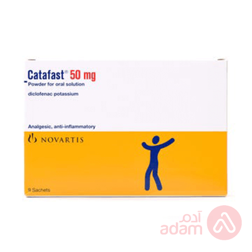 catafast 50 mg