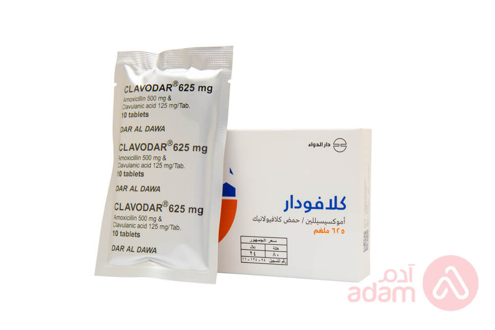 Clavodar 625Mg | 20Tab