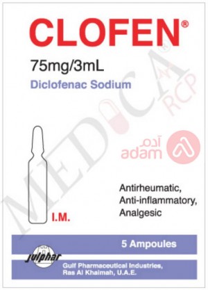 Clofen 75Mg | 5 Vial