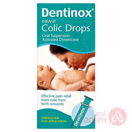 Dentinox Colic Drops | 100Ml
