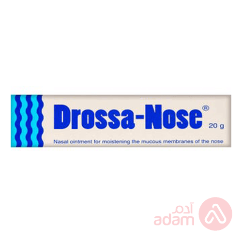 Drossa Nasal Ointment | 20G