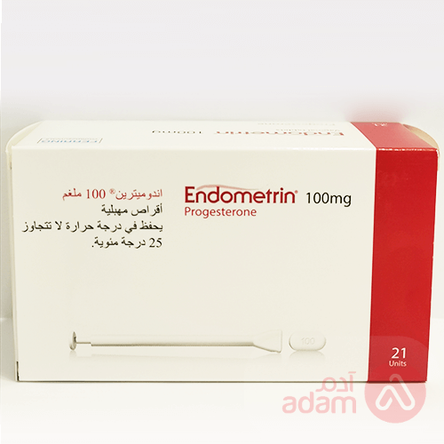 Endometrin 21 Vaginaltab | 100Mg