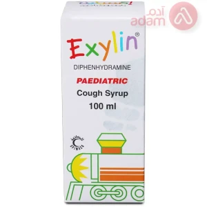 Exylin Paediatric Syrup | 100Ml