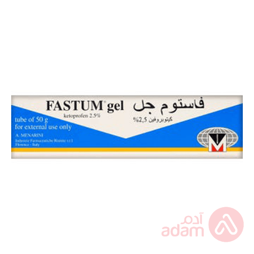 Fastum 2.5%Gel | 50G