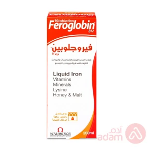 Feroglobin B12 Syrup | 200Ml
