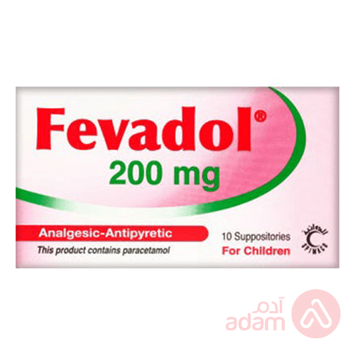 Fevadol 200Mg | 10 Suppositry