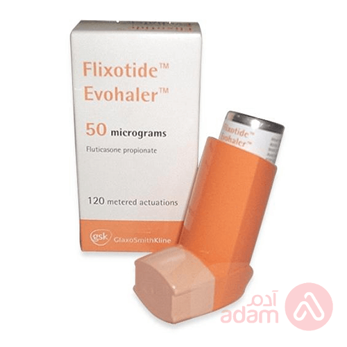 فليكسوتايد ١٢٠ جرعة | ٥٠ ميكروجم