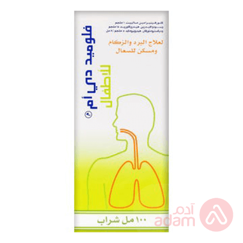 Flumed Dm Paed Syrp | 100Ml