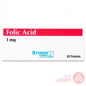 Folic Acid 1Mg | 20 Chewable Tabs