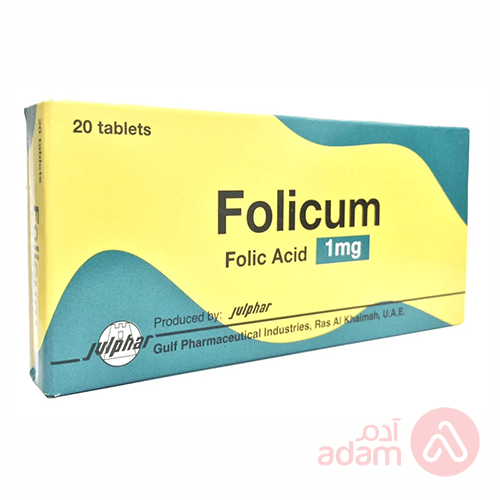 Folicum 1Mg | 20Tab