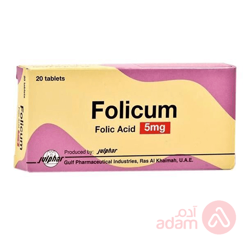 Folicum 5Mg | 20Tab