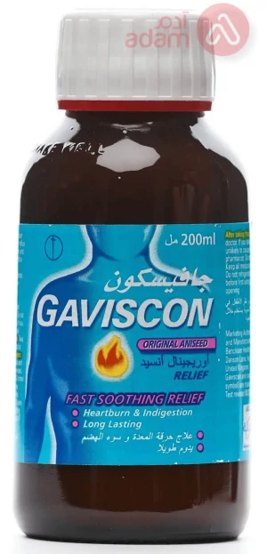 Gaviscon Aniseed Suspension | 200Ml