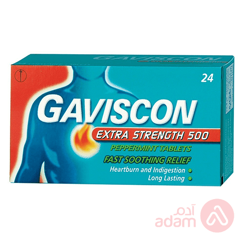 Gaviscon Extra Strength | 12Tab